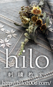 hilo刺繍教室
